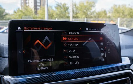 BMW X3, 2024 год, 6 570 000 рублей, 24 фотография