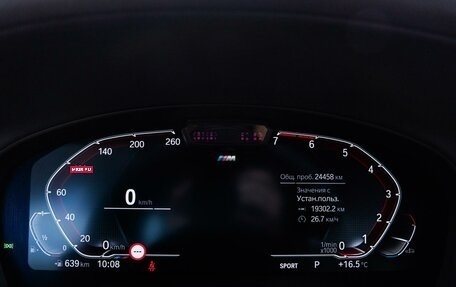 BMW X3, 2024 год, 6 570 000 рублей, 19 фотография