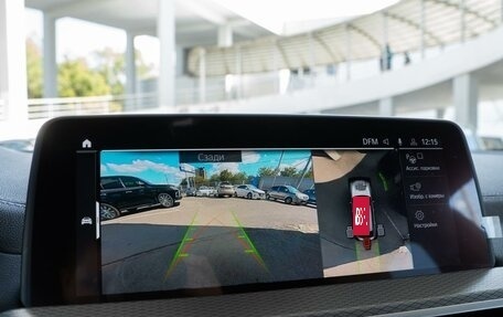 BMW X4, 2020 год, 5 649 000 рублей, 25 фотография