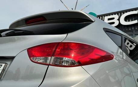 Hyundai ix35 I рестайлинг, 2014 год, 1 290 000 рублей, 11 фотография