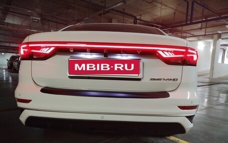 Geely Emgrand, 2023 год, 1 600 000 рублей, 31 фотография