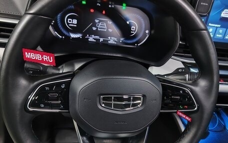 Geely Emgrand, 2023 год, 1 600 000 рублей, 32 фотография