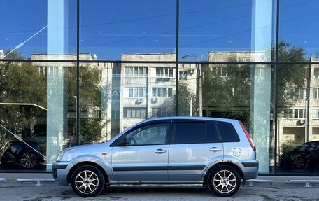 Ford Fusion I, 2008 год, 325 000 рублей, 8 фотография