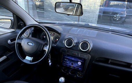 Ford Fusion I, 2008 год, 325 000 рублей, 9 фотография