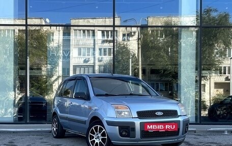 Ford Fusion I, 2008 год, 325 000 рублей, 3 фотография