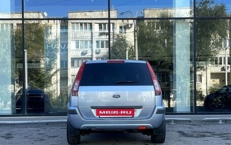 Ford Fusion I, 2008 год, 325 000 рублей, 6 фотография