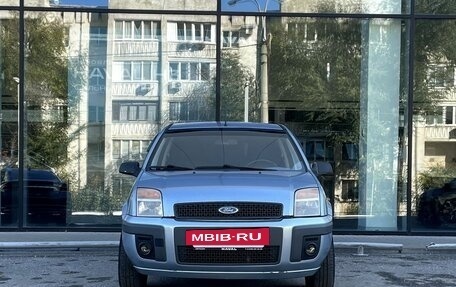 Ford Fusion I, 2008 год, 325 000 рублей, 2 фотография