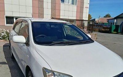 Toyota Corolla, 2010 год, 1 010 000 рублей, 1 фотография