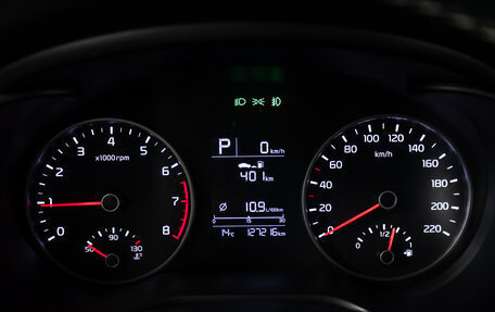 KIA Rio IV, 2018 год, 1 399 900 рублей, 12 фотография