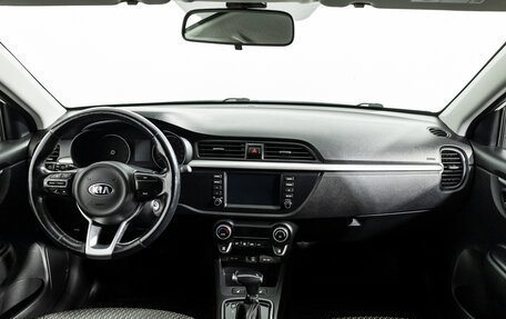 KIA Rio IV, 2018 год, 1 399 900 рублей, 13 фотография