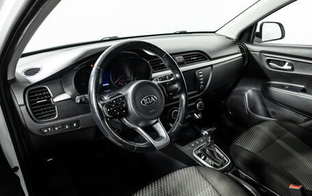 KIA Rio IV, 2018 год, 1 399 900 рублей, 11 фотография