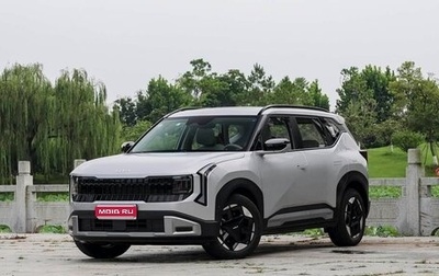 KIA Seltos, 2026 год, 2 199 444 рублей, 1 фотография