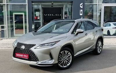 Lexus RX IV рестайлинг, 2020 год, 5 250 000 рублей, 1 фотография