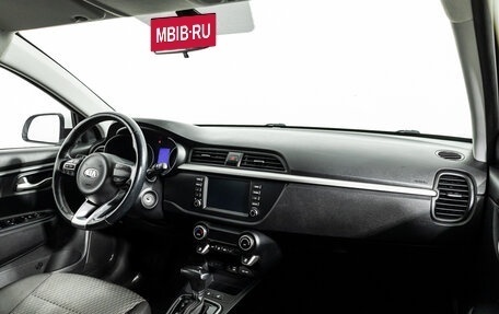 KIA Rio IV, 2018 год, 1 399 900 рублей, 9 фотография
