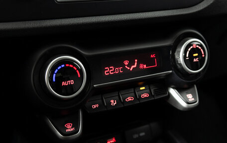 KIA Rio IV, 2018 год, 1 399 900 рублей, 16 фотография