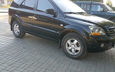 KIA Sorento IV, 2007 год, 750 000 рублей, 1 фотография