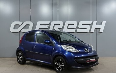 Peugeot 107 I рестайлинг, 2008 год, 399 000 рублей, 1 фотография