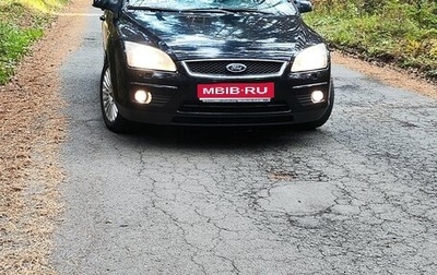 Ford Focus II рестайлинг, 2007 год, 570 000 рублей, 1 фотография