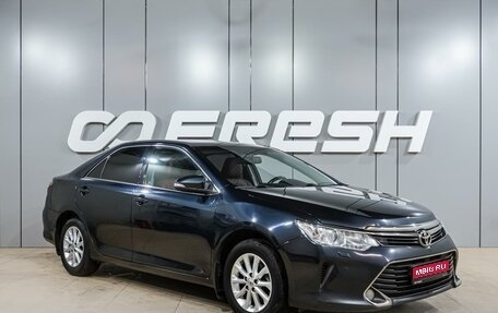 Toyota Camry, 2015 год, 1 759 000 рублей, 1 фотография