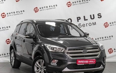 Ford Kuga III, 2017 год, 1 560 000 рублей, 1 фотография