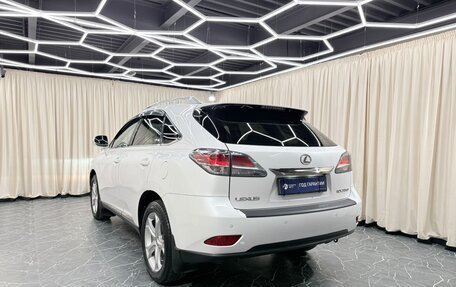 Lexus RX III, 2014 год, 2 799 900 рублей, 4 фотография