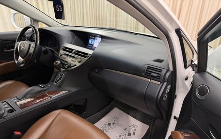 Lexus RX III, 2014 год, 2 799 900 рублей, 12 фотография