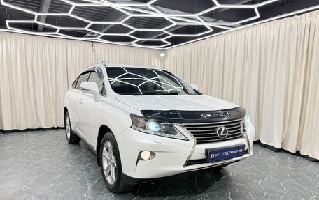 Lexus RX III, 2014 год, 2 799 900 рублей, 8 фотография
