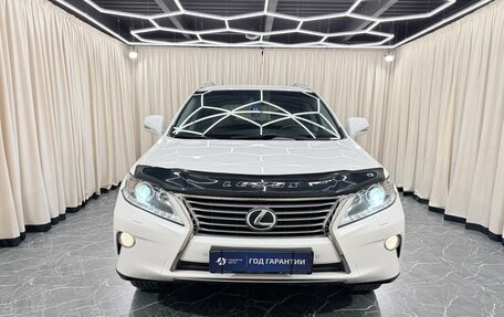 Lexus RX III, 2014 год, 2 799 900 рублей, 9 фотография