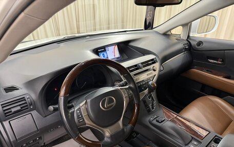Lexus RX III, 2014 год, 2 799 900 рублей, 11 фотография