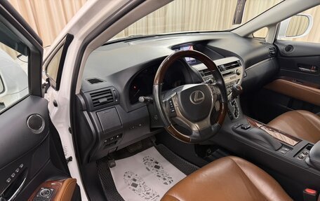 Lexus RX III, 2014 год, 2 799 900 рублей, 10 фотография
