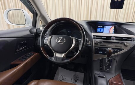 Lexus RX III, 2014 год, 2 799 900 рублей, 14 фотография
