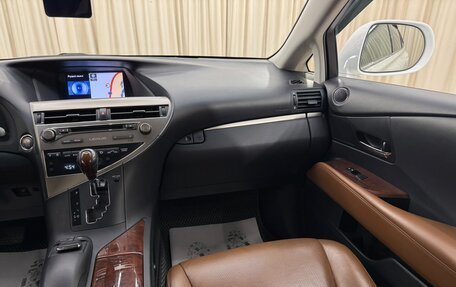 Lexus RX III, 2014 год, 2 799 900 рублей, 15 фотография