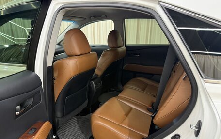 Lexus RX III, 2014 год, 2 799 900 рублей, 18 фотография