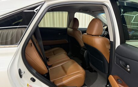 Lexus RX III, 2014 год, 2 799 900 рублей, 19 фотография