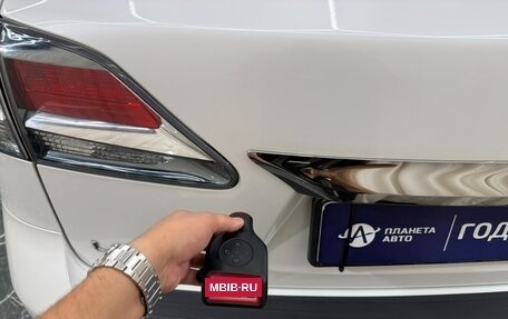 Lexus RX III, 2014 год, 2 799 900 рублей, 25 фотография