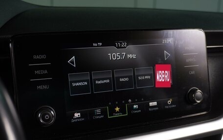 Skoda Rapid II, 2020 год, 1 729 000 рублей, 17 фотография