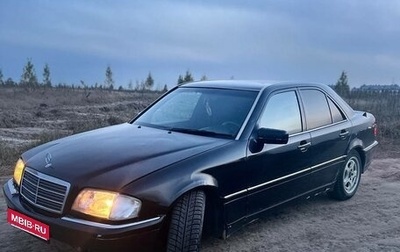 Mercedes-Benz C-Класс, 1994 год, 370 000 рублей, 1 фотография