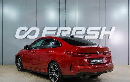 BMW 2 серия F44, 2020 год, 2 349 000 рублей, 2 фотография