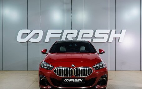 BMW 2 серия F44, 2020 год, 2 349 000 рублей, 3 фотография