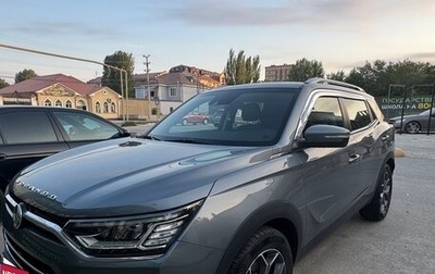 SsangYong Korando, 2019 год, 1 950 000 рублей, 1 фотография
