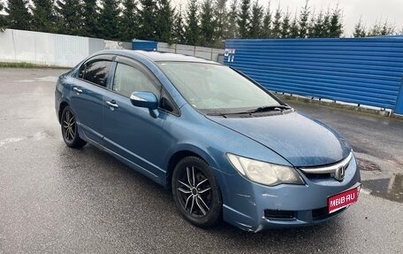 Honda Civic VIII, 2007 год, 265 000 рублей, 1 фотография