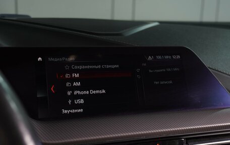 BMW 2 серия F44, 2020 год, 2 349 000 рублей, 18 фотография