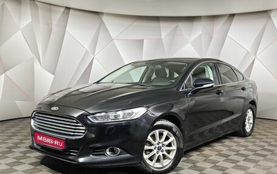 Ford Mondeo V, 2016 год, 1 175 000 рублей, 1 фотография