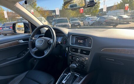 Audi Q5, 2014 год, 2 099 000 рублей, 14 фотография