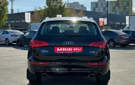 Audi Q5, 2014 год, 2 099 000 рублей, 6 фотография