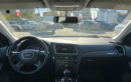 Audi Q5, 2014 год, 2 099 000 рублей, 13 фотография