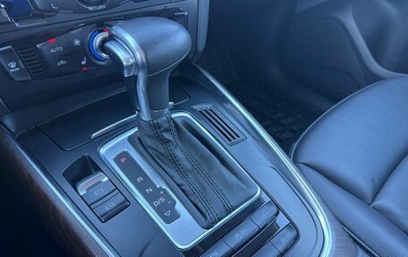 Audi Q5, 2014 год, 2 099 000 рублей, 18 фотография