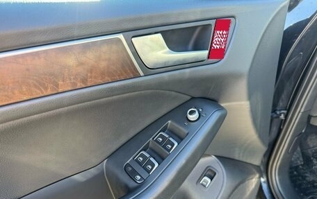 Audi Q5, 2014 год, 2 099 000 рублей, 19 фотография