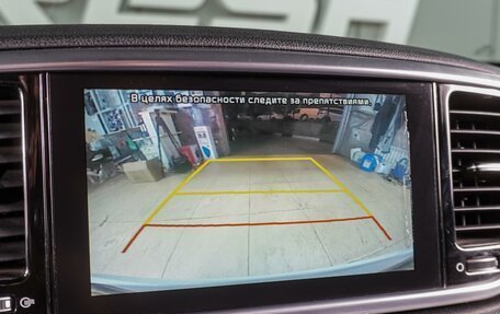 KIA Sportage IV рестайлинг, 2018 год, 2 141 000 рублей, 14 фотография