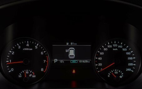 KIA Sportage IV рестайлинг, 2018 год, 2 141 000 рублей, 25 фотография